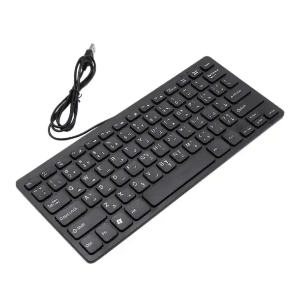 Mini Clavier AZERTY filaire Jedel Mini OK106 1