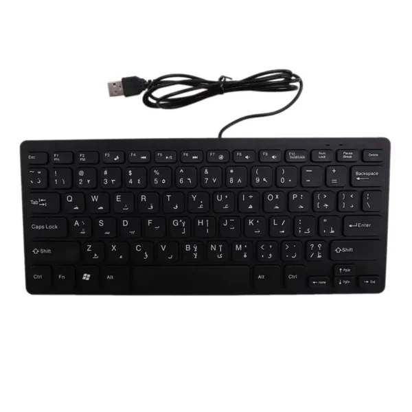 Mini Clavier AZERTY filaire Jedel Mini OK106 2 1 1