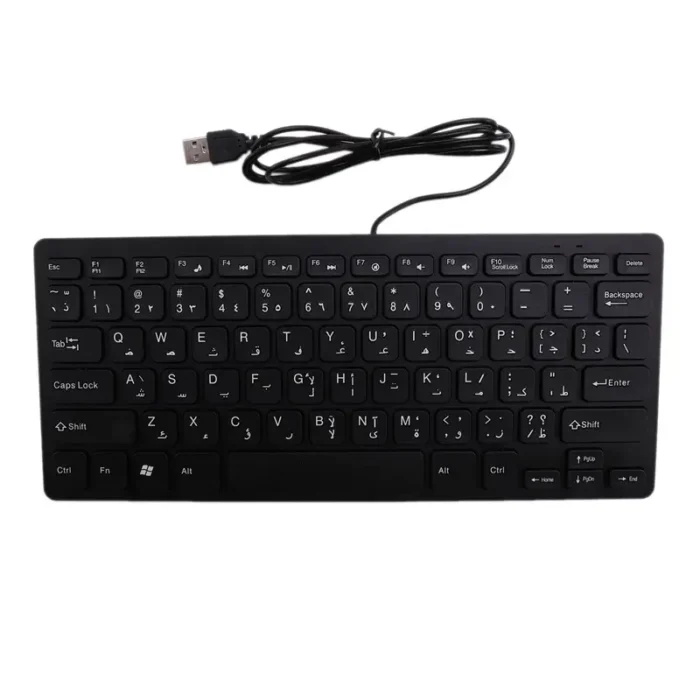 Mini-Clavier-AZERTY-filaire-Jedel-Mini-OK106-2 (1) Mini-Clavier-AZERTY-filaire-Jedel-Mini-OK106-2 (1)
