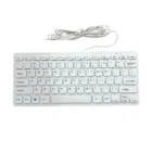 Royal-Mini-Keyboard-USB-K-1000-White-1-removebg-preview