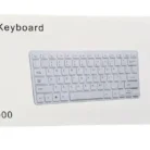 Royal-Mini-Keyboard-USB-K-1000-White-2-removebg-preview