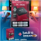 Tv-Box-Android-Senic-SC-300-avec-abonnement-12-Mois-2