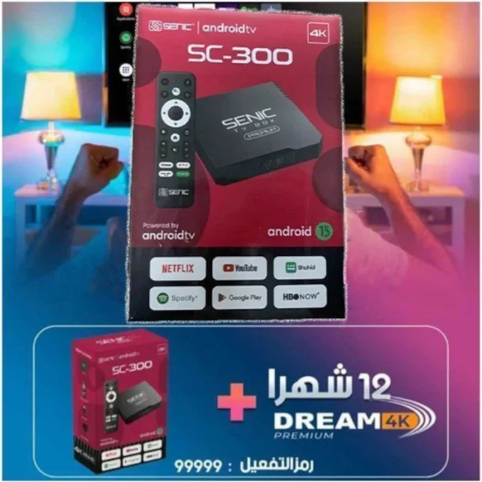 Tv-Box-Android-Senic-SC-300-avec-abonnement-12-Mois-2 Tv-Box-Android-Senic-SC-300-avec-abonnement-12-Mois-2