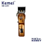 Kemei Tondeuse à cheveux professionnel km-2291