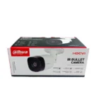 Dahua 5MP Caméra de Surveillance Étanche IR Fixe – Modèle DH-HAC-B2A51P