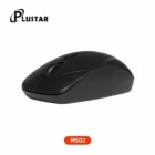 Plustar MS02 – Souris Sans Fil Originale Ultra-Précise 2.4GHz avec Design Ergonomique & DPI Réglable