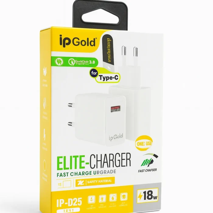 chargeur-rapide-ip-gold-ip-025-18w (2) Chargeur Rapide Original IP Gold IP-025 18W avec câble Micro USB – Qualcomm Fast Charge 3.0 pour smartphones et tablettes