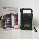 Radio Solaire Multifonction et Haut-Parleur KTF-2063 KBroad – Portable avec Bluetooth, USB/TF Card, AM/FM/SW, Batterie 3000mAh, LED 5W