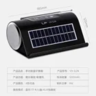 LP-V9 SUN TWS – Haut-parleur Bluetooth portable 16W solaire, basses puissantes, radio FM, USB & carte TF