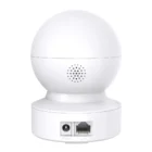 TP-Link Tapo C212 Caméra WiFi Panoramique 360° Inclinable Full HD avec Vision Nocturne, Détection de Mouvement et Audio Bidirectionnel